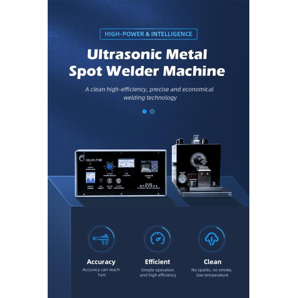 40 KHZ Ultrasonic Battery Welding Machine with 220V Power Supply and 0.1-0.5 Mpa Air Pressure