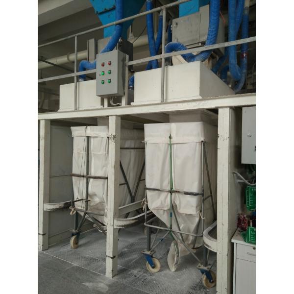 Chemical Washing Powder Post Blending Making Machine ISO9001 Certification
