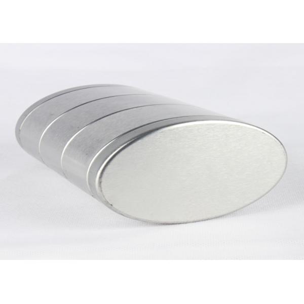 Blank Oval 3 layers Tea Packaging Tin Container Box Metal Tinplate Material