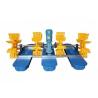 Buy cheap 50Hz 60Hz Pond Paddle Wheel Aerator Fish Farming Aerator SS304 from wholesalers