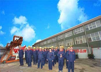 WANGDA Machinery Factory