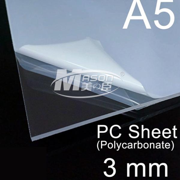 Cheap High Transparency 3mm Clear Polycarbonate Sheet UV Resistant for sale