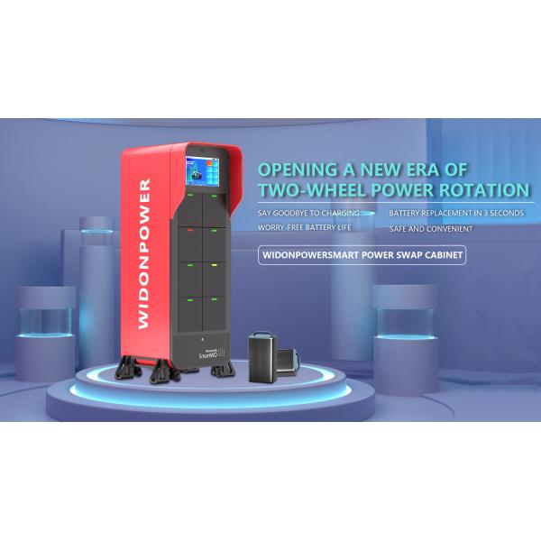 Smart Battery Swapping Station Remote Control Electric Motorcycle Battery Swap
