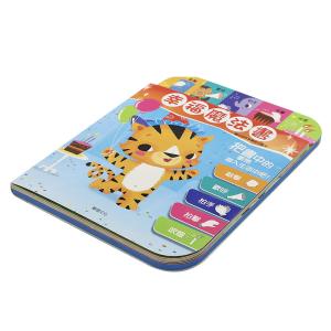 China Magic Birthday Candle Book Baby Sound Module 5 Button With AG13 Battery on sale