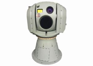 Best Two Axis High Precision Electro Optical Tracking System With 100mm IR Camera Lens wholesale