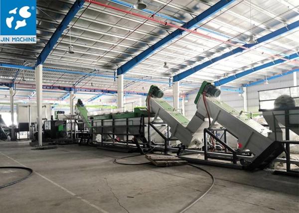 Cheap Agriculture HDPE PP Plastic Film Washing Line 2000kg/h for sale
