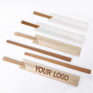 Best Engraved Disposable Tensoge Chopstick Carbonized Tensoge Bamboo wholesale