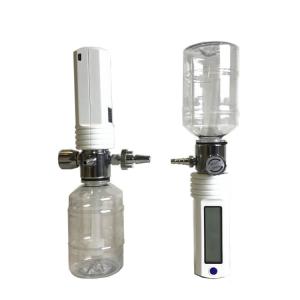 China DN6.0 1.5%FS Oxygen Flowmeter With Humidifier Bottle RS485 Password Protected Access on sale