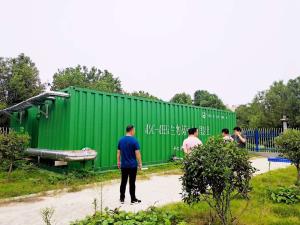 340m3/D MBBR Sewage Treatment Plant Equipment Domestic Wastewater Treatment Plant