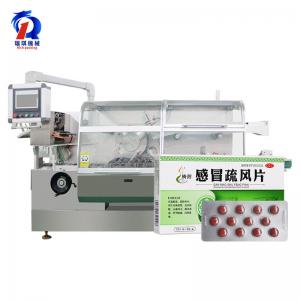 Best 260 Automatic Hot Glue Cartoning Machine Auto Cartoner Machine wholesale