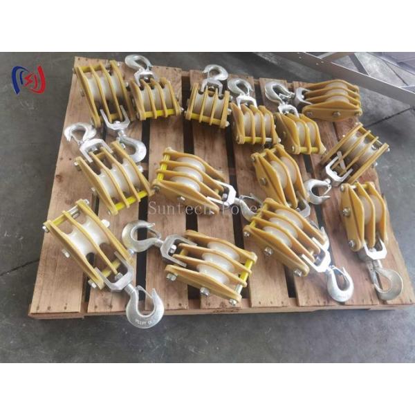Lightweight Aluminum Alloy Hoisting Tackle With Nylon Sheave For Rigging​