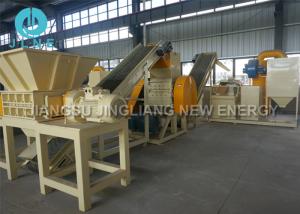 Pulse Dust Collecting System Copper Wire Cable Granulator Plant