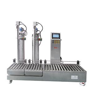 Best Automatic Liquid Detergent Drum Filling Machine With Two Nozzles Weighing Filling System wholesale