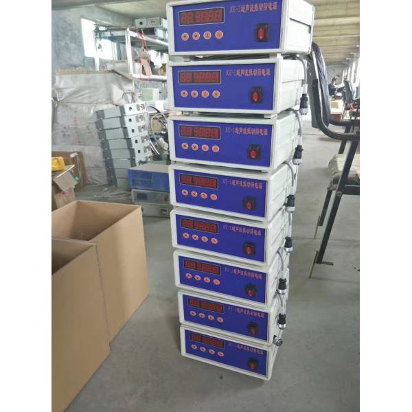 Zzgenerate High Efficiency Ultrasonic Rotary Vibrating Sieve for Barley Flour