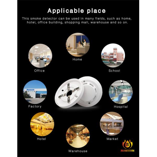 12V / 24V DC Conventional Photoelectric Smoke Detector Twin LED For 360° Visual