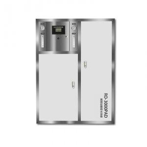 Best SUS304 Household Water Purification Equipment RO Water Treatment Machine wholesale