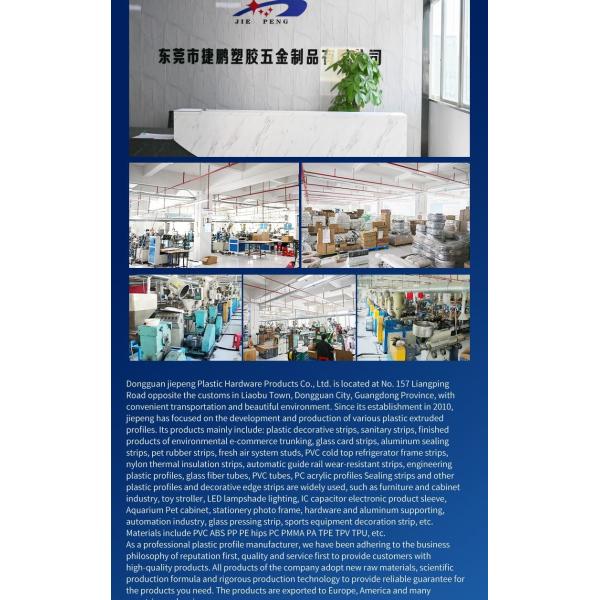 Factory Professional Custom LED Tube Plastic Housing PC Cover Diffuser