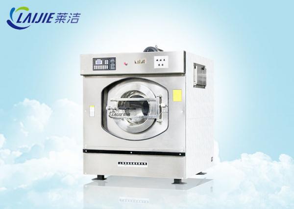 Cheap Raw White Automatic Commercial Washing Machine With ISO 9001 Certificated for sale
