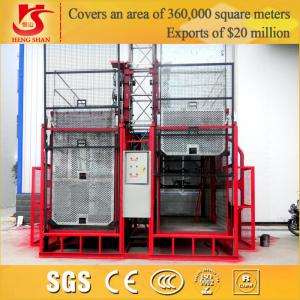 Best High speed construction hoist SC200 Variable Frequency construction hoist wholesale