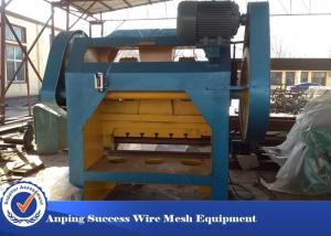 China Hole Pounding Sheet Metal Perforating Machine For Test Sieve Easy Operation on sale