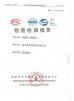 Hebei Ares Metal Products Co.,ltd Certifications