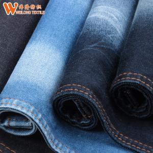 China Supplex Lycra Stretch Denim Jeans Fabric Heavy Dark Blue Color on sale