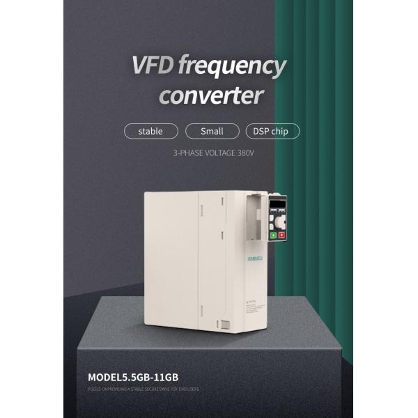 7500W Vector Control Inverter 3 Phase Variable Frequency Drive