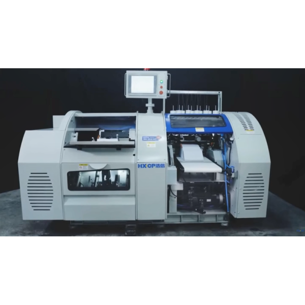 HX180 Compact Automatic Book Sewing Machine Loading Unloading Station 1 Meter Apart Only