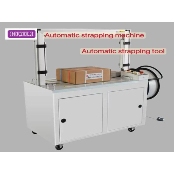 5-12mm Automatic Strapping Tool Automatic Strapping Machine High-Speed Strapping Machine