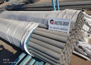China SGS Certificated 1.4301 Welded Polished Thin Wall Stainless Steel Tube 201 on sale