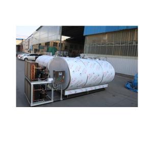 Best Professional Cooler Tank Milk Tanker Truck For Sale With Ce Certificate wholesale