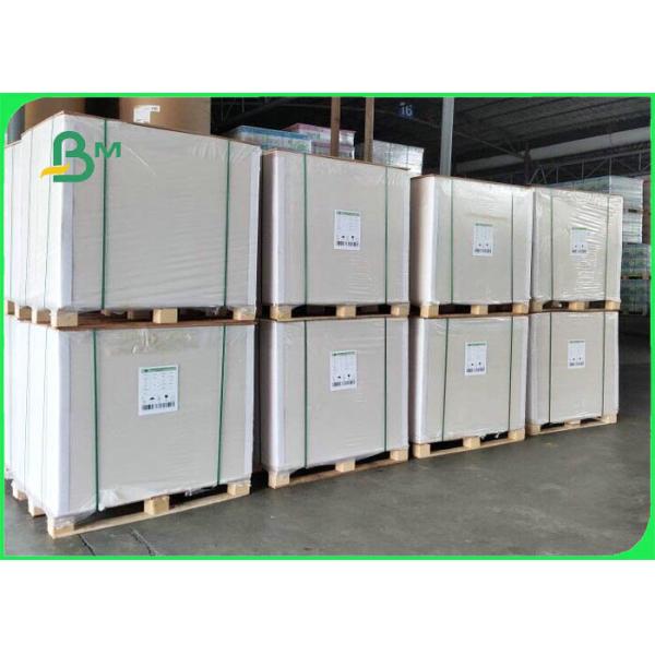 White Rigid Paper Board Strong Stiffness 1.5mm 1.6mm For Luxury Packaging Boxes