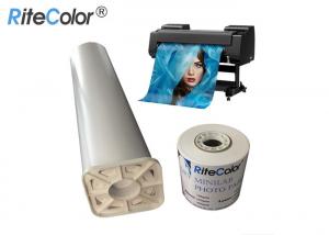 Best Wide Format Resin Coated Photo Paper 240gsm Glossy Luster For Inkjet Print wholesale