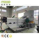RSL Series Double Stages Plastic Pelletizing Machine For Washing Recycled Soft