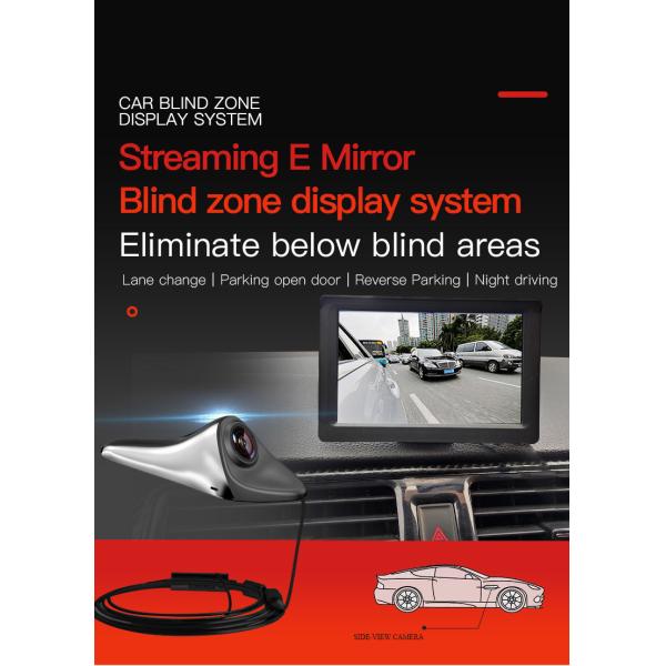 IP68 Shark Fin Blind Spot Monitoring Systems Blind Zone Display Set