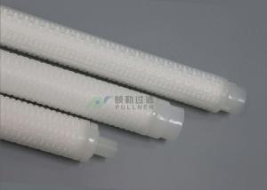 CPU Power Plant Filter Cartridge Backflushing Operating PP Pleated Custom Length
