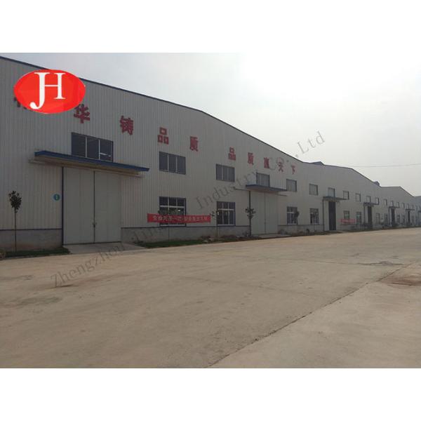 Customized Slurry Separator Potato Starch Centrifugal Sieve