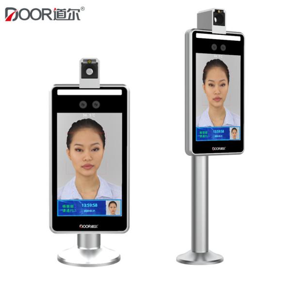 Cheap Biometric Access Control Temperature Measurement Face Recognition Device for sale