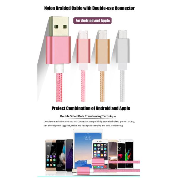 High Quality Fast Charging Micro USB Cable Double Sided USB Data Cable 8pin+v8 for Android