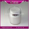 Shengruisi manufacture hot sale round acrylic cream airless Jar with pump for facial cream for sale