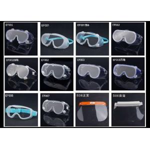 China High Transmittance Hospital Safety Glasses , Medical Eye Goggles Anti Virus on sale