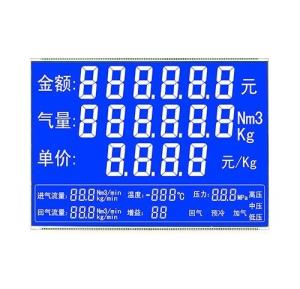 Best Customized TN Blue Lcd Display Segment 7 For Gas Meter Screen Segment Display wholesale
