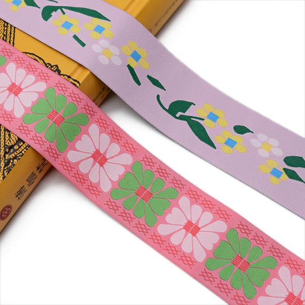 Garment Bags 38mm Jacquard Polyester Flat Webbing Trim