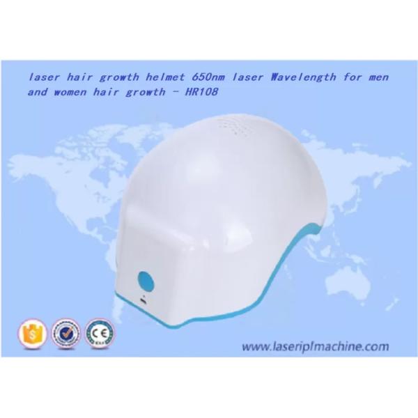 Therapy Massage Cap Diode Hair Growth Machine