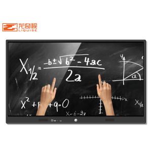 Teaching Training Classrooms Education Touch Screen Interactive Whiteboard