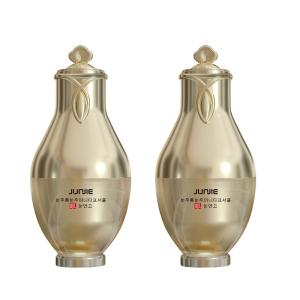 Best 50g Cosmetic Jars Gold Empty Face Cream Containers Cosmetic with Plastic Cap wholesale