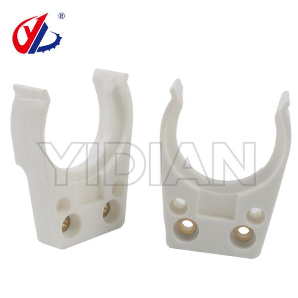 Cheap BT40 CNC Tool Holders Plastic Tool Forks, Tool Finger For Automatic CNC Machine for sale