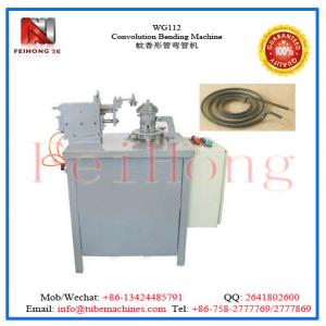 Best Convolution Bending Machine wholesale