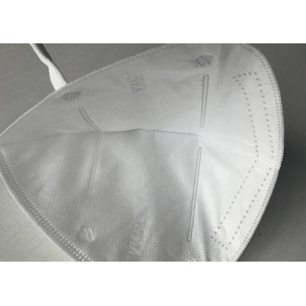 White Disposable Respirator Mask / Nonwoven Kn95 Folding 4 Ply Mask