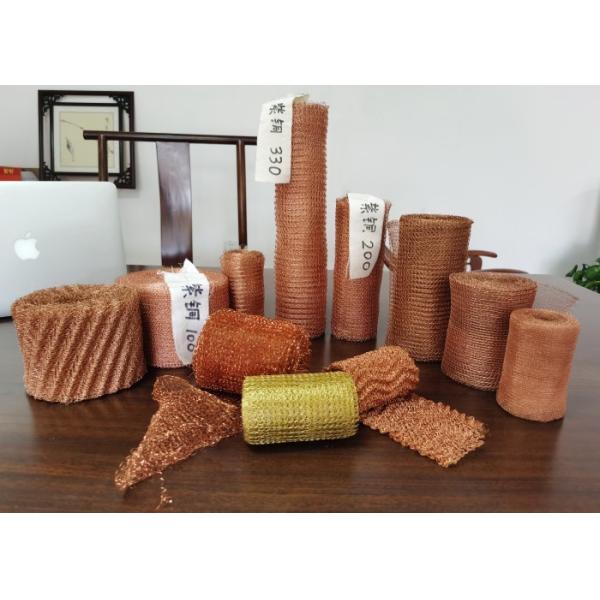 127mm Width 6m Length Copper Mouse Mesh Accepted Various Meters Customized